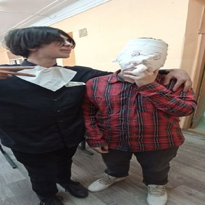 Але