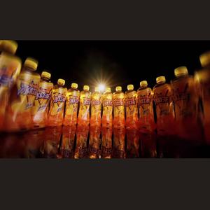 国窖·冰红茶freestyle