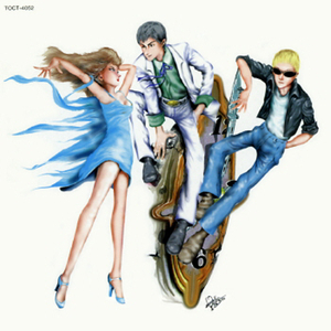 愛しのロージー