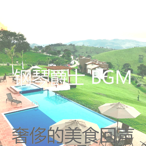 抚慰的美食回忆