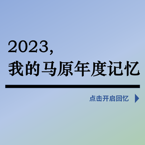 受众商品论freestyle（没混没backup直接发版）
