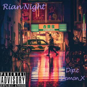 Rain Night