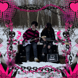 МЫ ВДОЛЬ ПОДЪЕЗДОВ