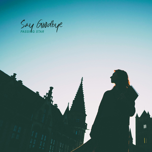 내 마음을 너에게