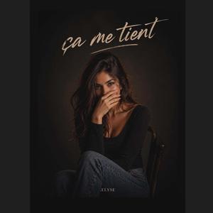 Ça me tient