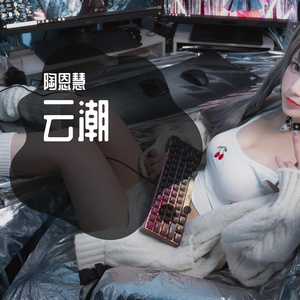 这一生关于你的风景