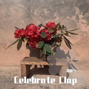 Celebrate Clap