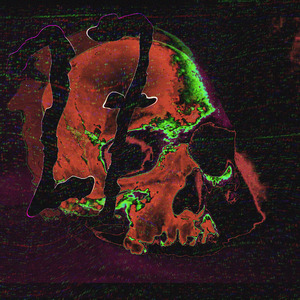 Подъездные огни II