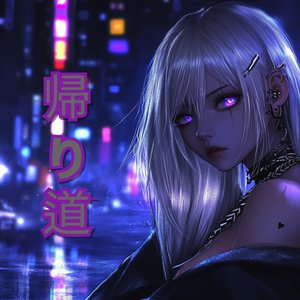 呼んでも返事のない場所で