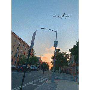 running 2 u