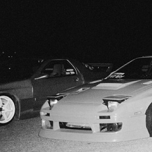 Amanecemos RKT (Remix)