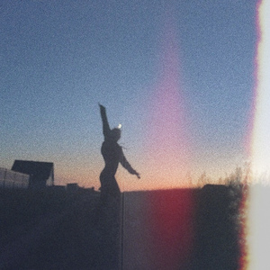 Научи меня плохому