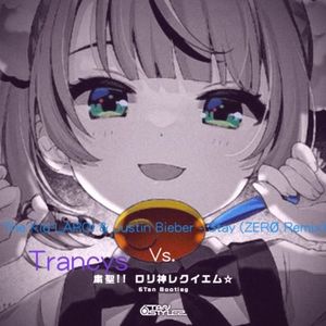 Stay (ZERØ Remix) Vs.粛聖!! ロリ神レクイエム☆(6Tan Bootleg)