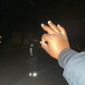 Make It Home Yn