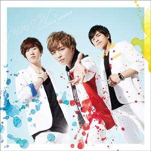 虎視眈々（Are You Ready? ver.）