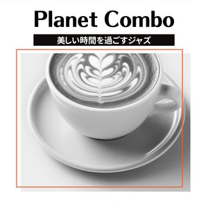 Peaceful Minds (Key A Ver.)