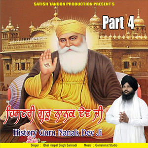 History Guru Nanak Dev Ji, Pt. 4