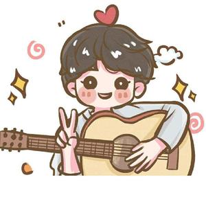 烟火成都（cover毛不易）（翻自 毛不易）