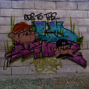 School for the Cool