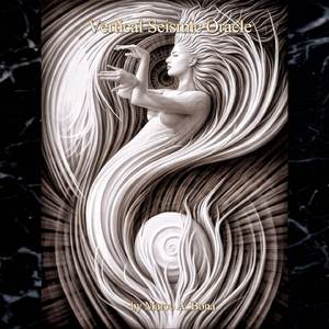 Vertical Seismic Oracle