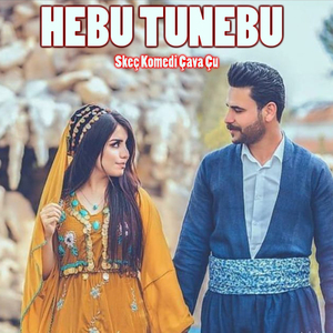 Skeç Komedi Çava Çu