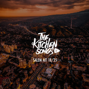 Salem ait 18/25