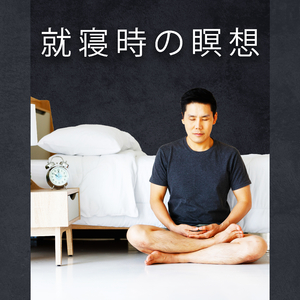 デザートナイト