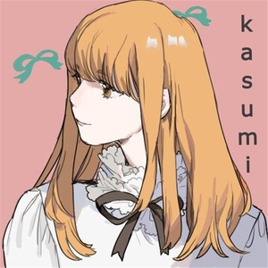 apatite（翻自 初音ミク）