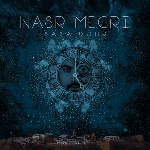 Mantach Wahdak 3Albal