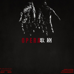 歌剧(Prod x Lucius Lit crane)