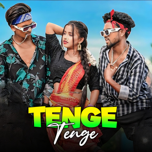 Tenge Tenge
