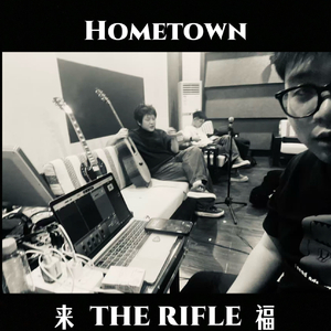 Hometown