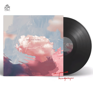 我想你做我女朋友