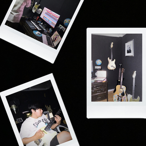 ไม่ง่ายเลยสักครั้ง