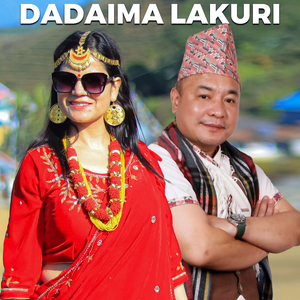 Dadaima Lakuri