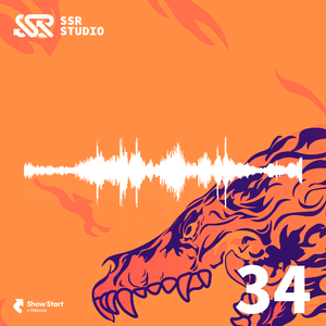 【FREE】JerseyClub x Ice Spice type beat "Akon"