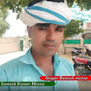 जानू वीडियो कॉल कर री नरा , दिन हो गया देख्या,,,,,,,,,,,Love story Meena Geet