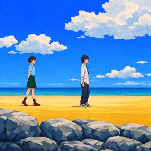 I'll Bite Your Soul 2 (feat. Shiloh Dynasty)