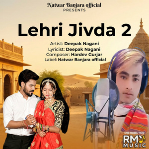 Lehri Jivda 2