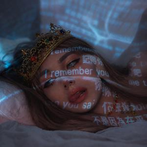 Si Te Encuentro (feat. Fio & Huki)