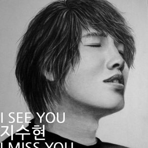 조건 없는 사랑