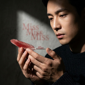 Miss