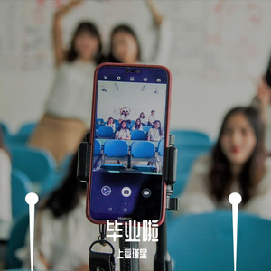 1_2_2021-3-12《一期一会》李哲东MIX（翻自 周深）