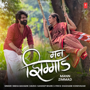 Mann Zimmad