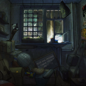 Туманность Андромеды