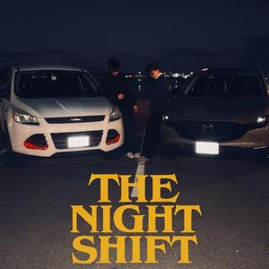 Last Call (feat. Drako)