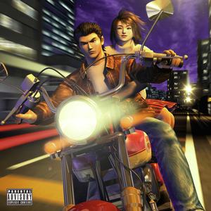 Shenmue
