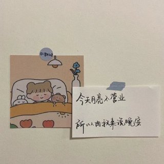 自古长相思长久