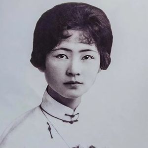 你是人间四月天