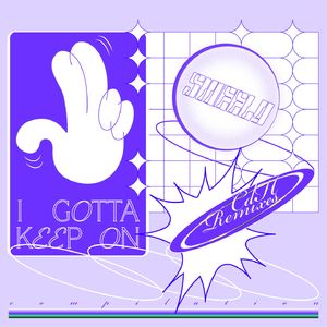 I Gotta Keep On (Baka G Remix)